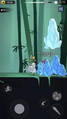 异界纷争(plane_disputes)