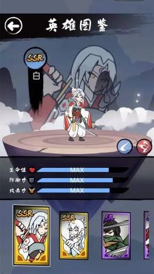 异界纷争(plane_disputes)