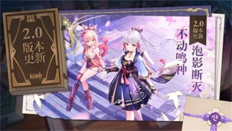 原魔工具箱app