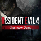 生化危机4重制版手机版(Resident Evil 4 Chainsaw Demo)