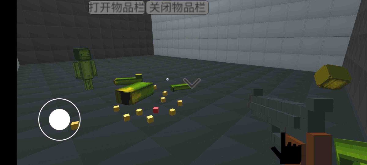 甜瓜游乐场3d版(Melon playground 3d)