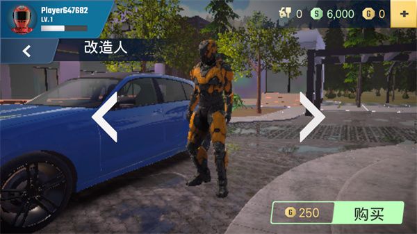 多人停车大师2中文版(Parking Master Multiplayer 2)