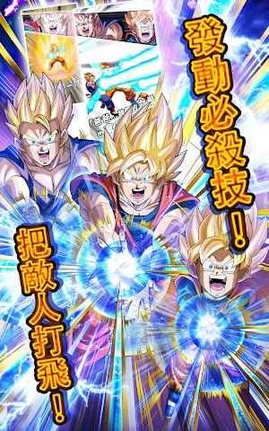 七龙珠爆裂激战(Dokkan)