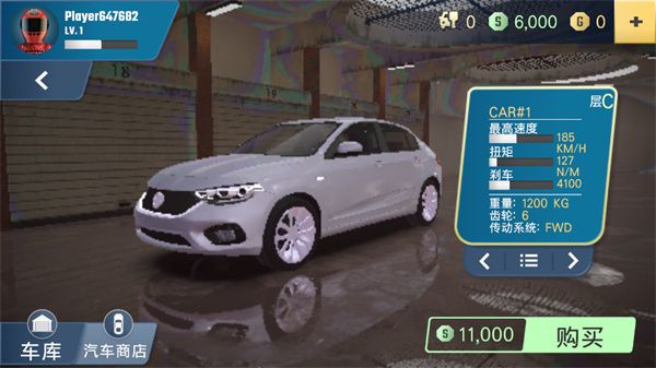 多人停车大师2中文版(Parking Master Multiplayer 2)