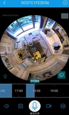 360Eyes
