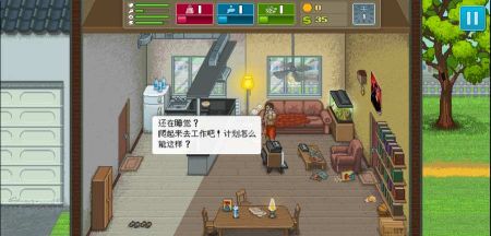 搏击俱乐部