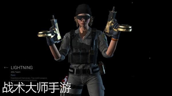 战术大师中文版(Combat Master)