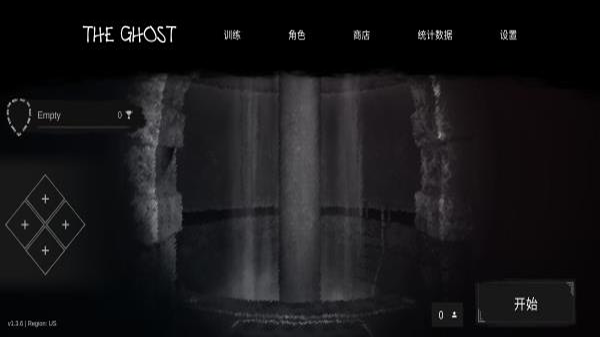 the ghost中文版(The Ghost)