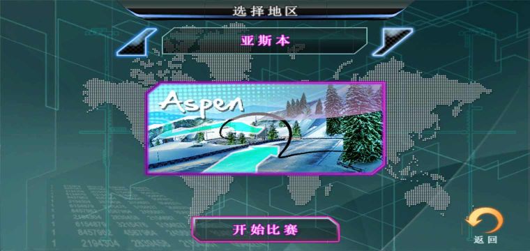 狂野飙车5高清版HD(Asphalt 5 HD)