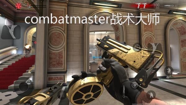 战术大师中文版(Combat Master)