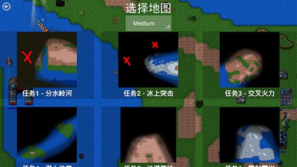 铁锈战争1.15汉化版