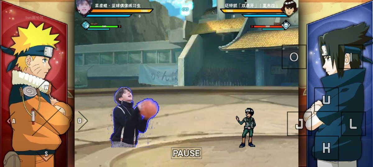 bvn雨兮改1.0.2火影手机版