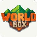 worldbox2023年最新(免费版)