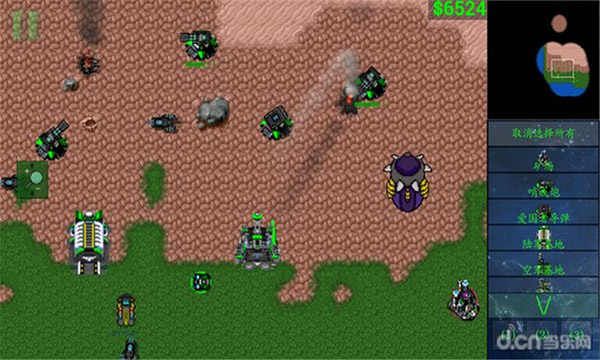 铁锈战争星空序曲mod