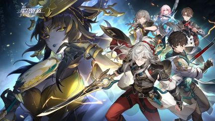 崩坏星穹铁道1.3前瞻直播开启时间是什么时候