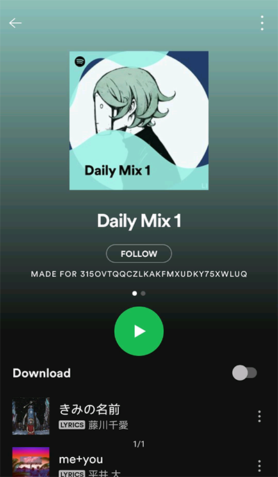 spotify安卓版(Spotify)