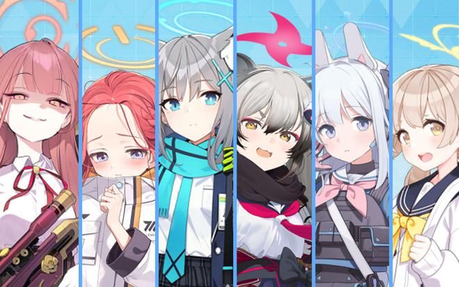 蔚蓝档案哪个角色厉害