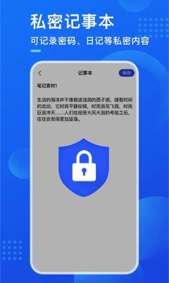 暗盒