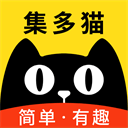 悬赏猫极速版