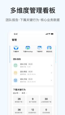 叮咚小满(OKKI)