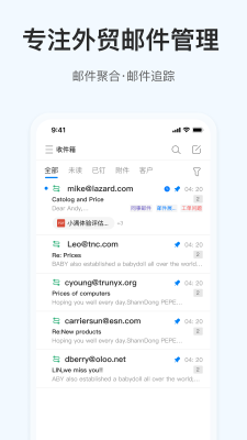 叮咚小满(OKKI)