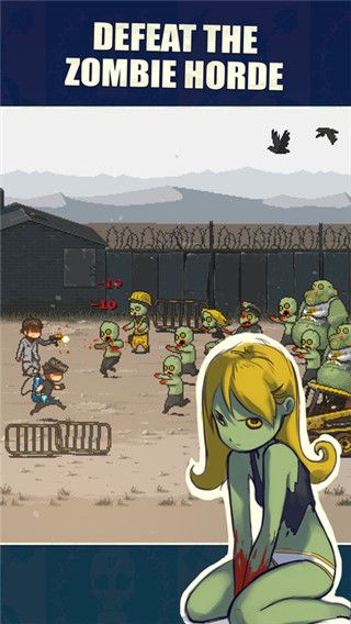 死亡突围僵尸战争无限钞票金币版中文