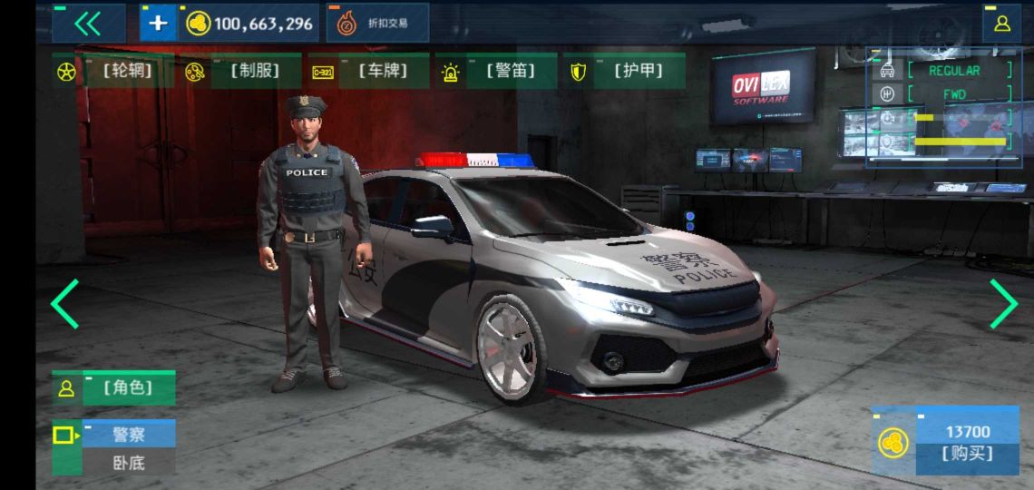 警察模拟器2024汉化版