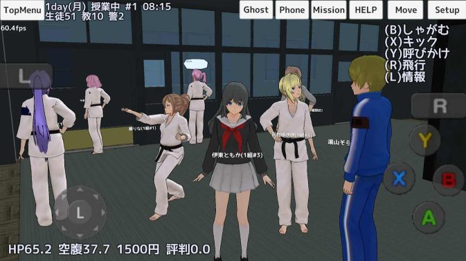 校园女生模拟器手机版