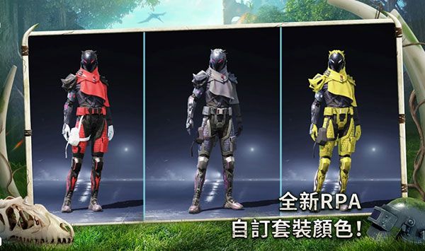 绝地求生台服(PUBG MOBILE)