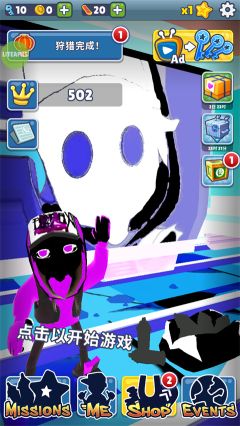 地铁跑酷拖尾杰克魔改版本(L5ly全杰克)