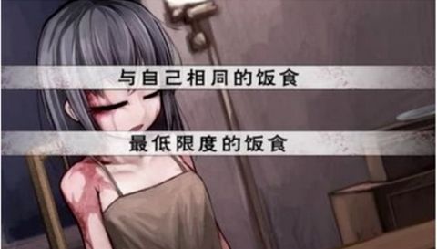 希露薇の胶沛计划安卓直装版
