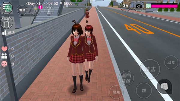 樱花校园模拟器追风汉化内置菜单(SAKURA SchoolSimulator)