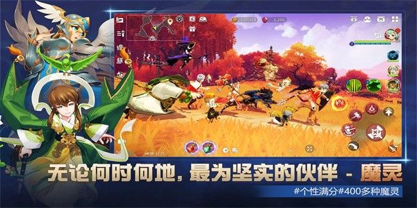 魔灵召唤克罗尼柯战记(Chronicles)