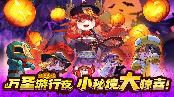 我的勇者内置GG菜单中文版