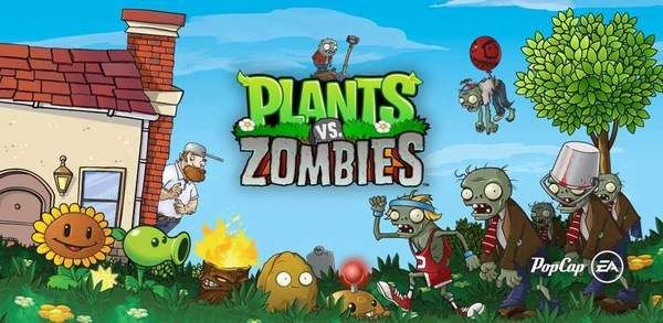 植物大战僵尸内置功能菜单(PvZ FREE)