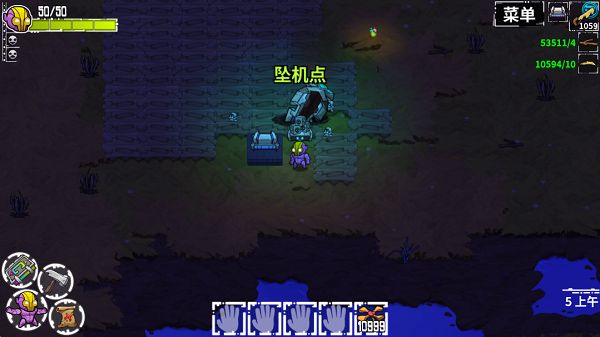 崩溃大陆手机版(Crashlands)