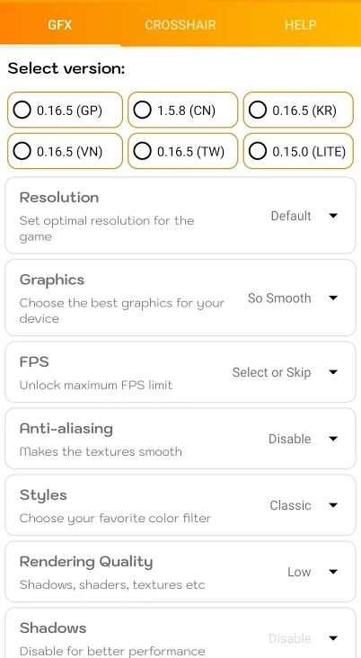 和平精英准心画质助手(GFX Tools Pro)