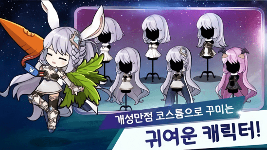 月兔养成记(Idle MoonRabbit AFK RPG)