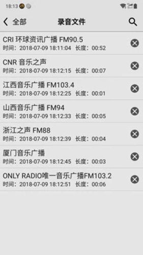 龙卷风收音机(CRadio)