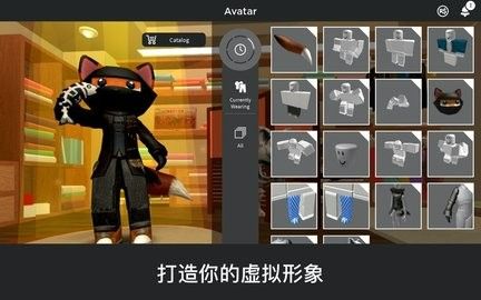 罗布乐思无限r币修改器(Roblox)