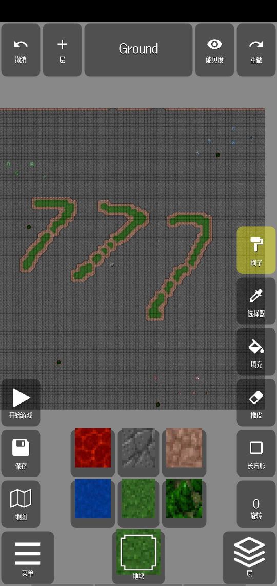 铁锈战争地图编辑器中文版(NotTiled)
