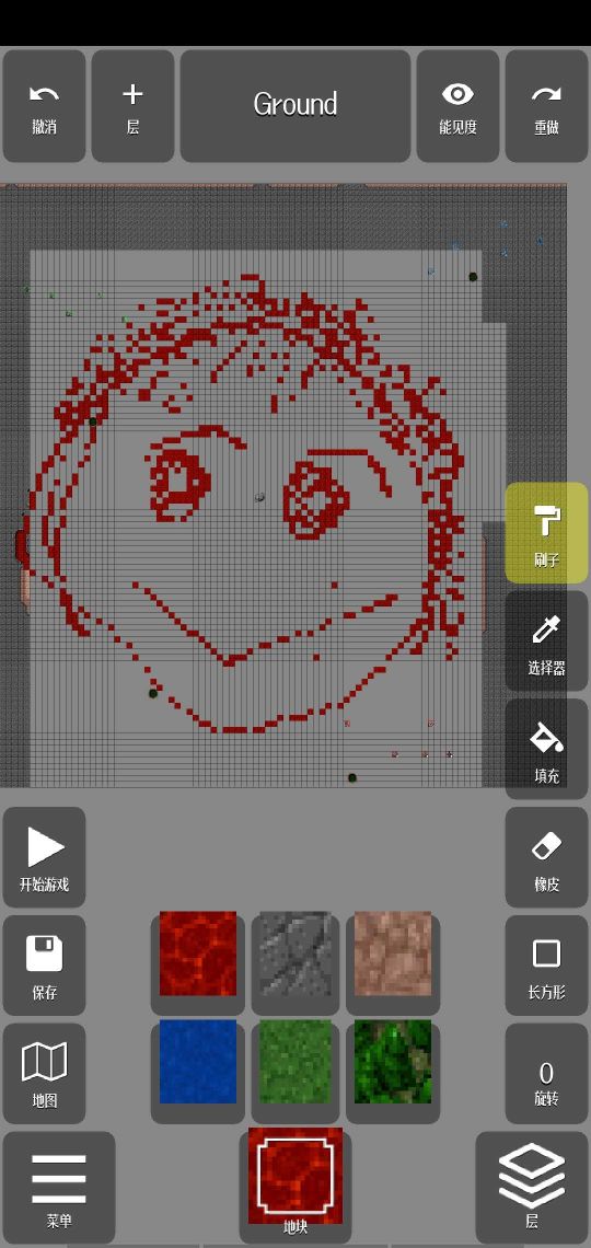 铁锈战争地图编辑器中文版(NotTiled)