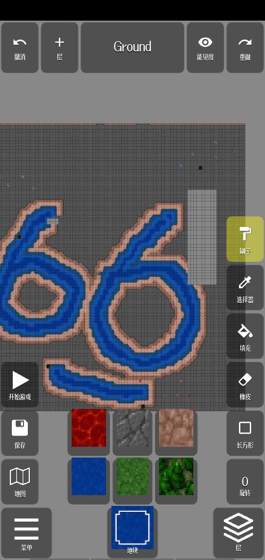 铁锈战争地图编辑器中文版(NotTiled)