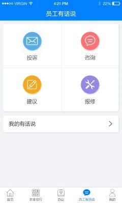爱多多