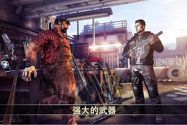 死亡扳机2无限生命和子弹(Dead Trigger 2)