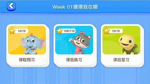 摩励云