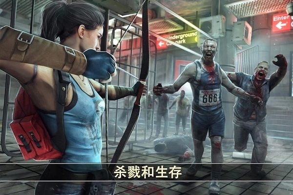 死亡扳机2无限生命和子弹(Dead Trigger 2)