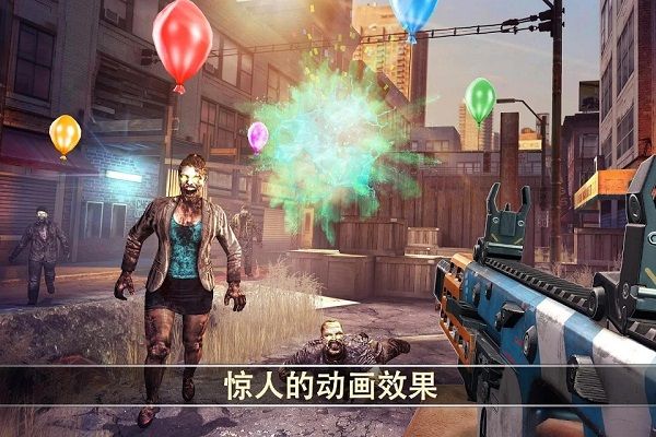 死亡扳机2无限生命和子弹(Dead Trigger 2)