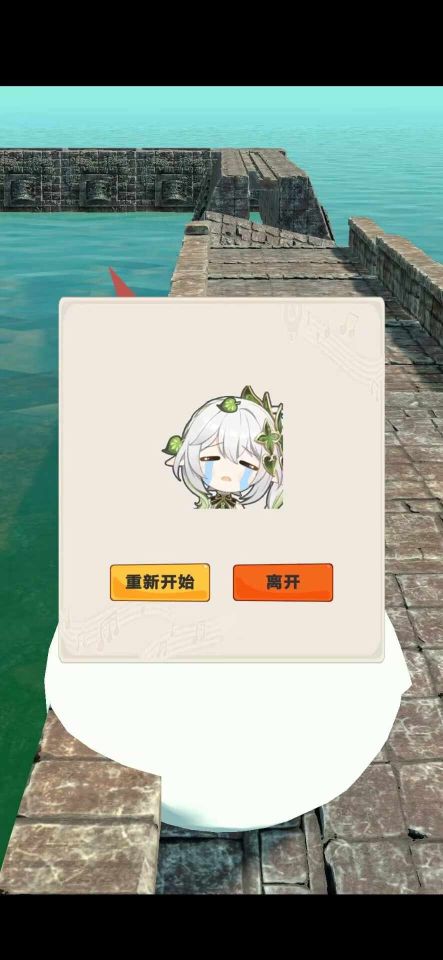 神从庙逃亡原神版