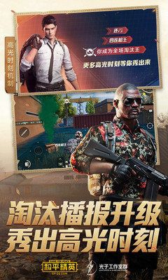 小黄鸭辅助器